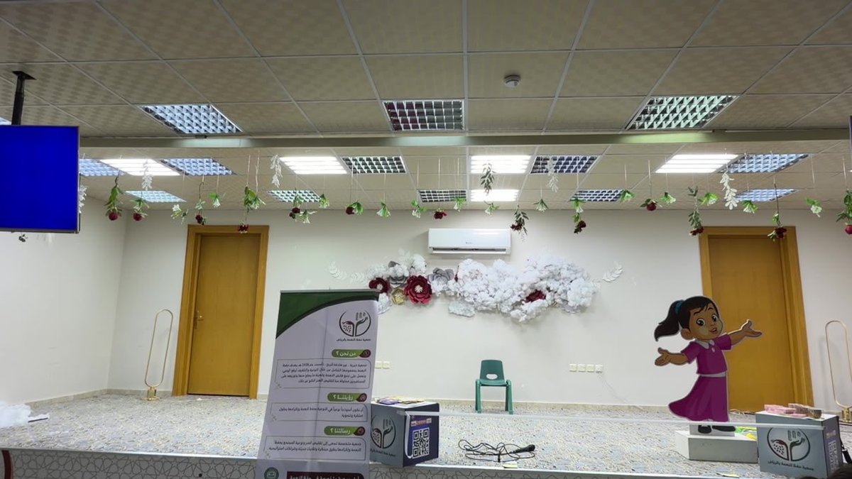 neiamaah's tweet photo. ✨ نفذت جمعية حفظ النعمة بالرياض برنامجًا توعويًا ترفيهيًا لطالبات المرحلة الابتدائية في دار ميمونة بنت الحارث، ضمن أنشطة المركز الصيفي، بهدف غرس قيم حفظ النعمة والحد من الهدر الغذائي بأسلوب تفاعلي ممتع.

سعدنا بتفاعل الطالبات وحماسهن، سائلين الله أن يبارك في هذه الجهود ويجعلها أثرًا مستدامًا.

#جمعية_حفظ_النعمة  #المركز_الصيفي #الهدر_الغذائي #المسؤولية_المجتمعية 
#رؤية_السعودية_2030