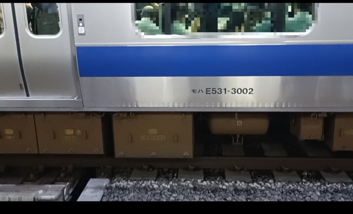 nozom1_model's tweet photo. E531系3000番台のK552編成が上京してきたと聞いて行ってきました
ほぼ0番台増備編成と変わらない感じでした。
汚写真ですがお許しを…
#E531系 #E531 #E531系3000番台 #K552 #K552編成 #JR東日本 #常磐線 https://t.co/PjTOkwvSPl