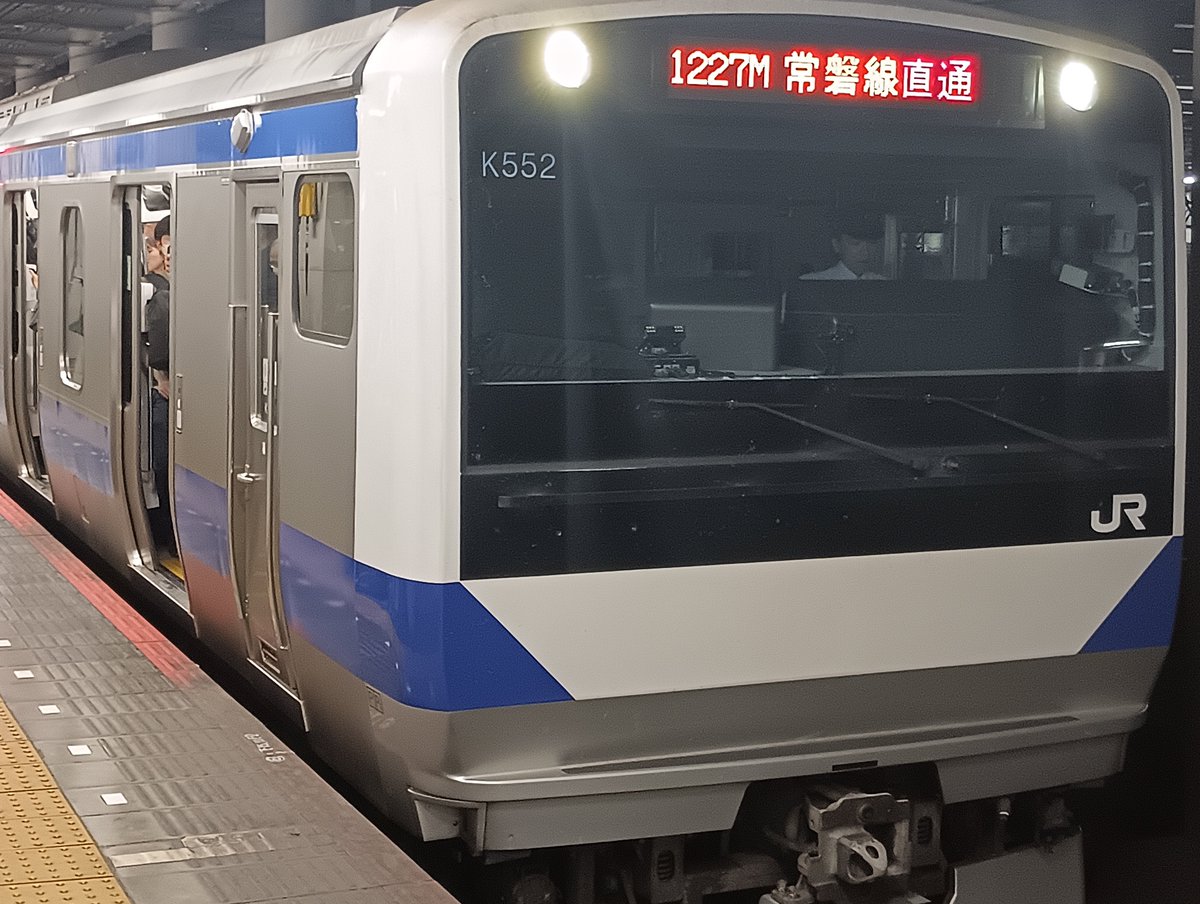 nozom1_model's tweet photo. E531系3000番台のK552編成が上京してきたと聞いて行ってきました
ほぼ0番台増備編成と変わらない感じでした。
汚写真ですがお許しを…
#E531系 #E531 #E531系3000番台 #K552 #K552編成 #JR東日本 #常磐線 https://t.co/PjTOkwvSPl