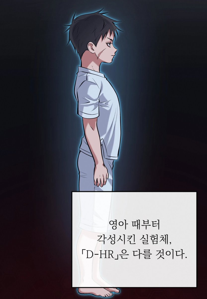 Redeevs_'s tweet photo. @bgp_122 디에고는 그냥 얌전한 아기야. 항상 작고 귀여워서 마음이 아파.🥺 https://t.co/luQvDLQSkL