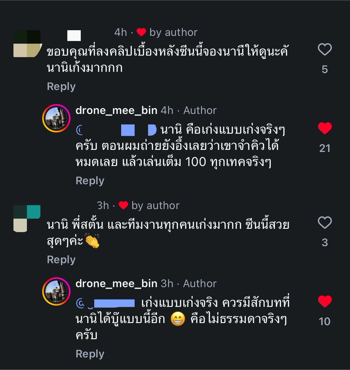 bshixob's tweet photo. ซีนบู๊ 10 - 1 ของพี่นานิในอีพีสุดท้าย ถ่ายแบบ long take โหดมากกก พี่ที่เค้าบินโดรนชมใหญ่เลยว่าจำคิวได้หมดเลย อยากเห็นพี่นิบู๊อีก ฮือ เก่งมากๆๆๆ ภูมิใจที่สุด

#hirunkit_ https://t.co/7s9kY11Rh2
