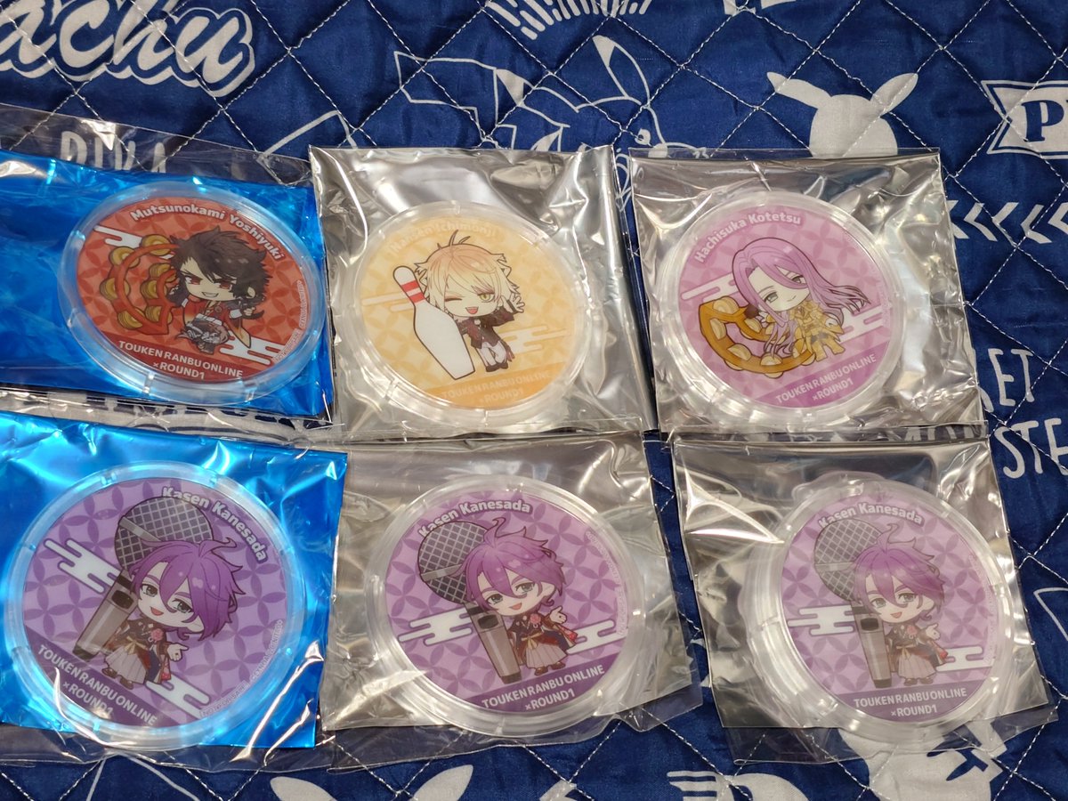 chalon_wanwan's tweet photo. 【譲渡】刀剣乱舞 ラウンドワン アクリルコースター

譲》陸奥守、南泉、蜂須賀、歌仙3
求》700円+送料

単体譲渡可
お声がけが重なる場合はまとめて優先

希望数揃った為、推しも出してます https://t.co/BCCJ4sMvRI