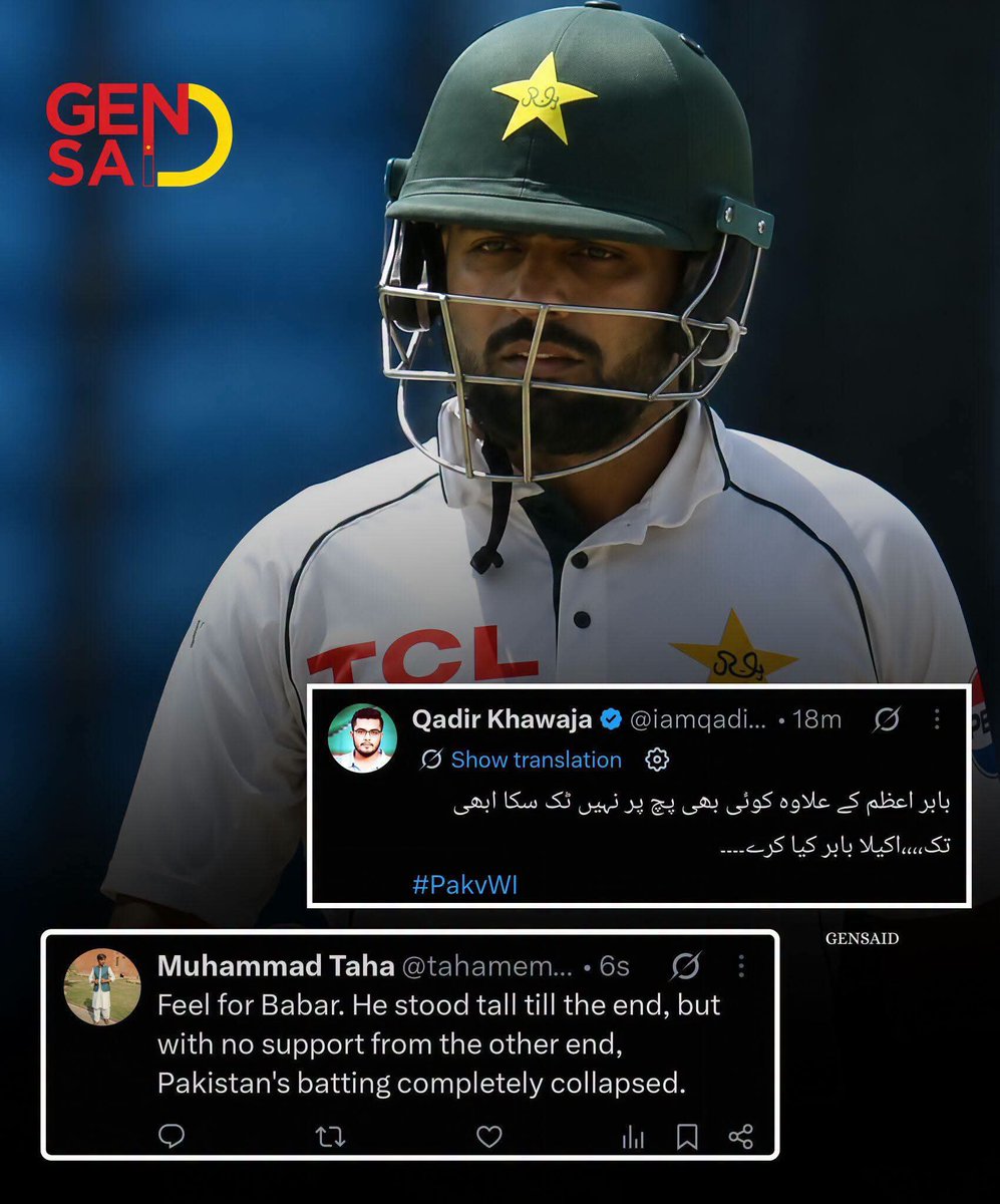 atharcricket752's tweet photo. Feel for Babar Azam. 💔 He fought till the end, but got little support from the other end. A lone fifty couldn't save Pakistan this time. 🇵🇰🏏

#BabarAzam #PAKvWI #PakistanTestCricket https://t.co/pAKMMWSCcs