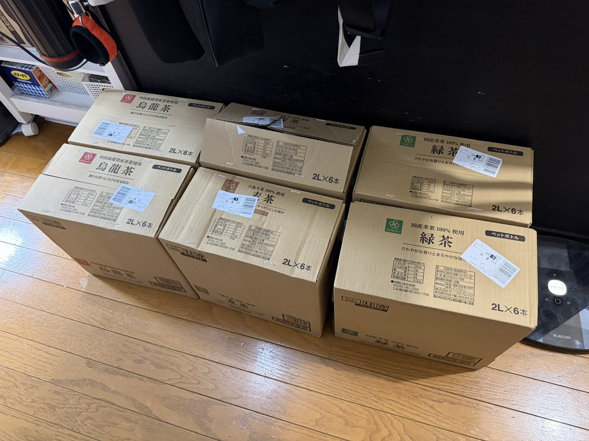 jgrksub's tweet photo. これ220円で階段で3Fに即日持って来てくれるライフ神よな
そもそも安いし防災用にもなるしローリングストックしてる https://t.co/1lhP6AMzRr