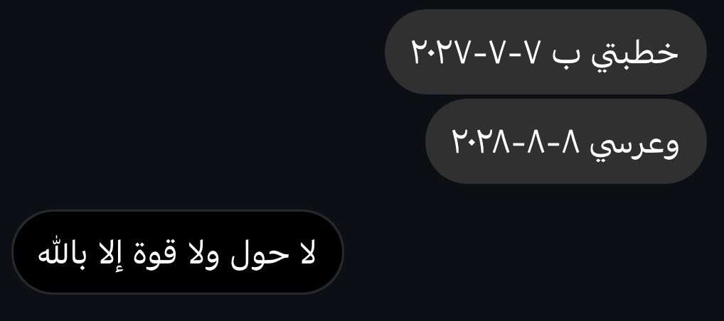 xwcoaa's tweet photo. ؟ https://t.co/7qPLz9lhbm
