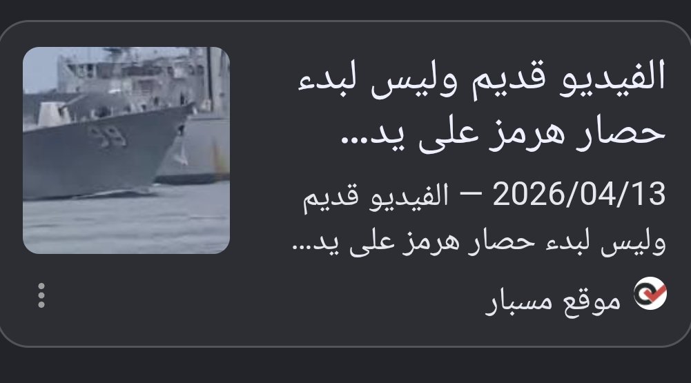 yd2624's tweet photo. @Khaled801266573 اكذب لك على الاطفال https://t.co/YP1kRilGvS
