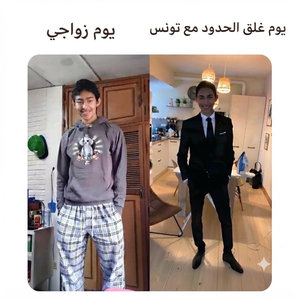 Zerifi Yacine tweet media