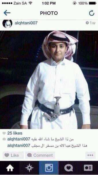 Personalz12's tweet photo. @Ab_Alhumidi https://t.co/YnBIdn2CGx