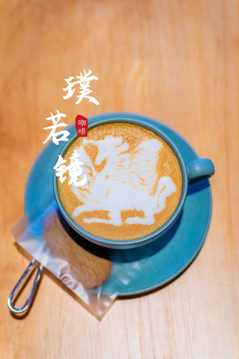 RogelioVanvkp7's tweet photo. Just wrapped a 3hr city walk, found a hidden cozy café with amazing latte art! Perfect way to explore today ， https://t.co/Qrtu5VTg17