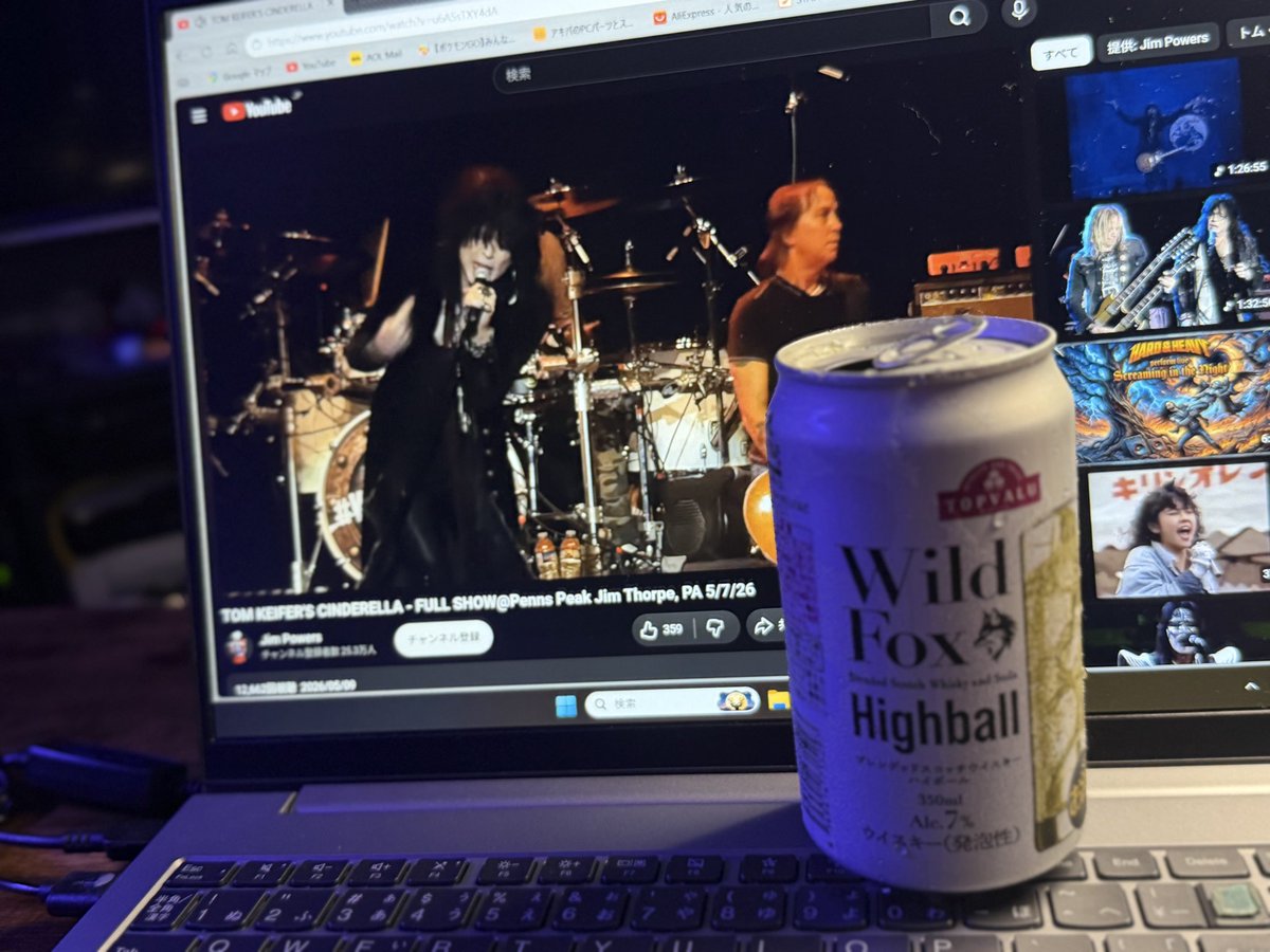 boto5981's tweet photo. うめーやん😊
#wildfox https://t.co/Ac6AUwPngb