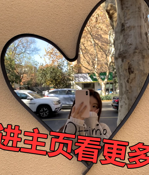 camaolhu's tweet photo. 实话说，🍃#上海 莘庄 闵行 #反差 晚上武康路的风蛮凉， #沪上 散步的人比平时多。真实了，你们怎么看，评论区聊聊 #魔都 https://t.co/wdRLH8J7CG