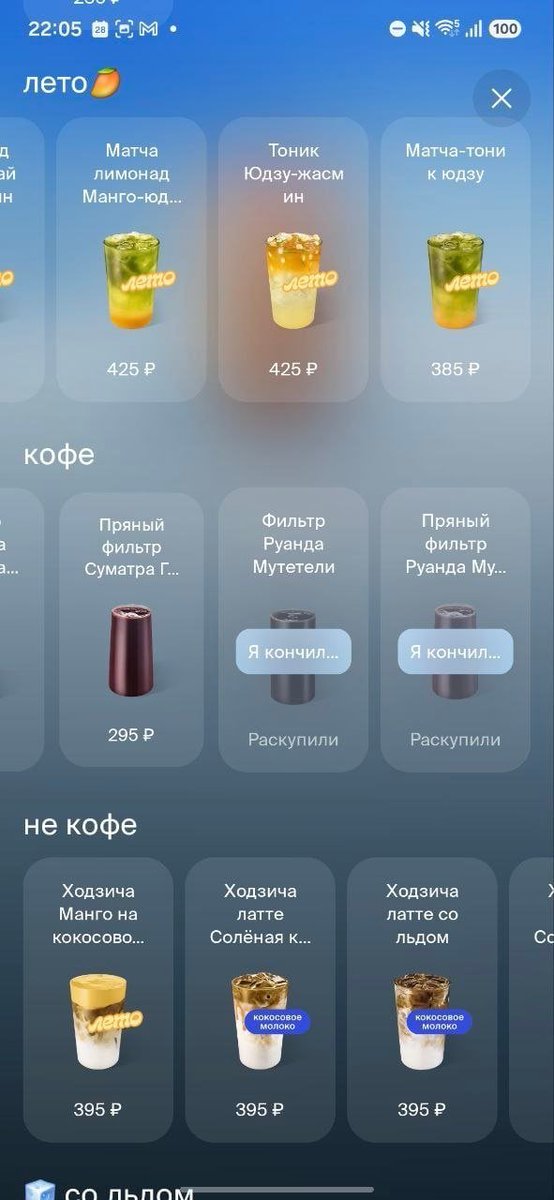 ux_from_hell's tweet photo. Дизайн настолько пиздатый, что… https://t.co/2Q8ngwyqOS