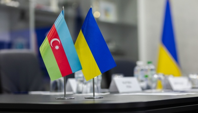 LegendsLviv's tweet photo. Azerbaijani President Ilham Aliyev signed a law ratifying the Treaty on Legal Assistance with Ukraine, aimed at strengthening cooperation in civil and commercial matters.

#Azerbaijan #Ukraine https://t.co/s09TX1TxWF