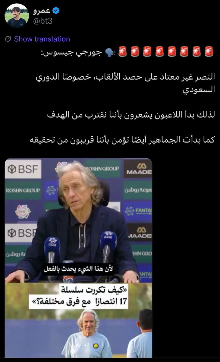 IIopyg's tweet photo. فعلا شايف وعارف https://t.co/0CnV7RlIbX