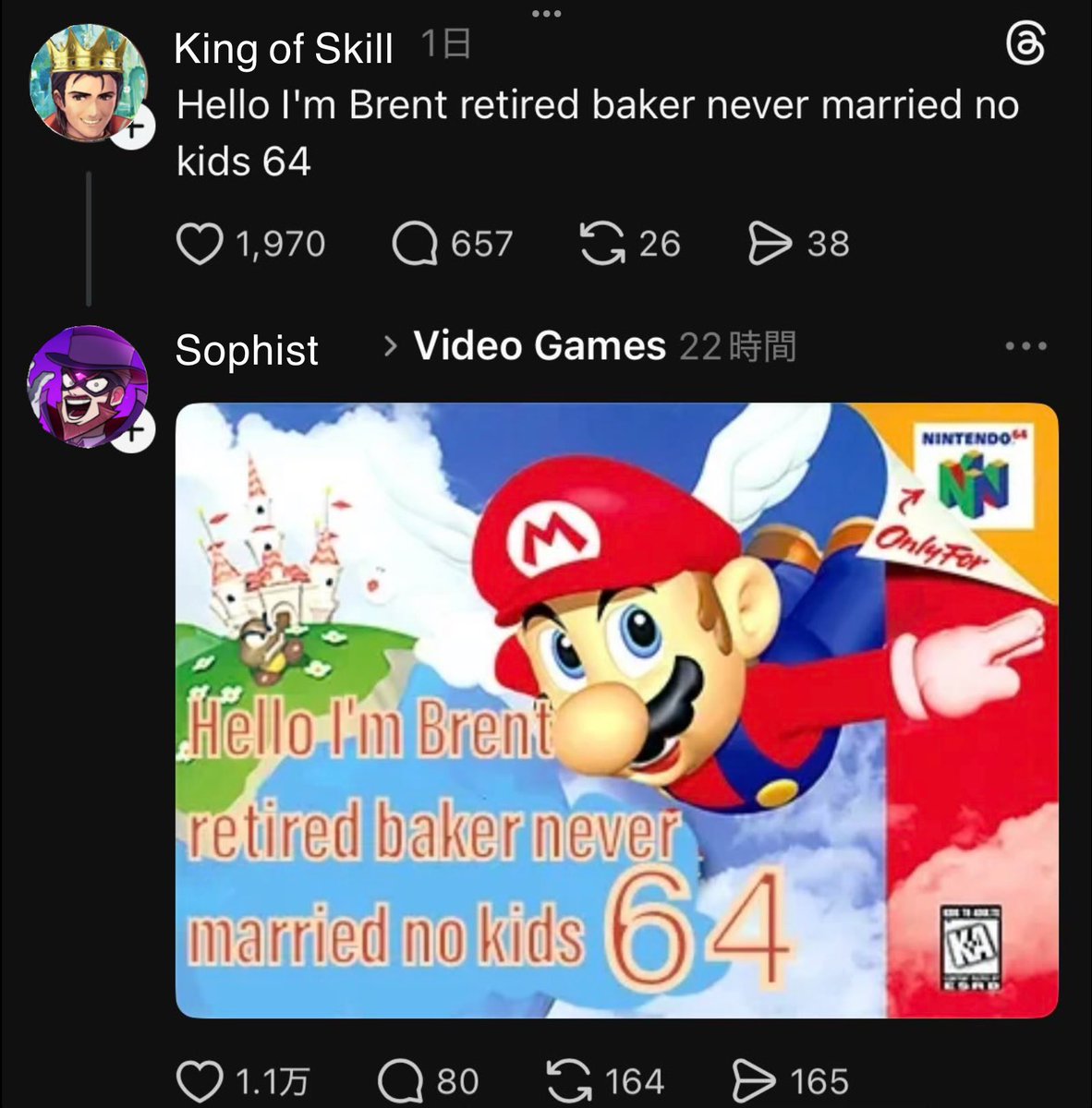 larmore_an375's tweet photo. Saw an opportunity and took it. 
#partycrashers
#kingofskill
#sophist https://t.co/egOBDxhlHh