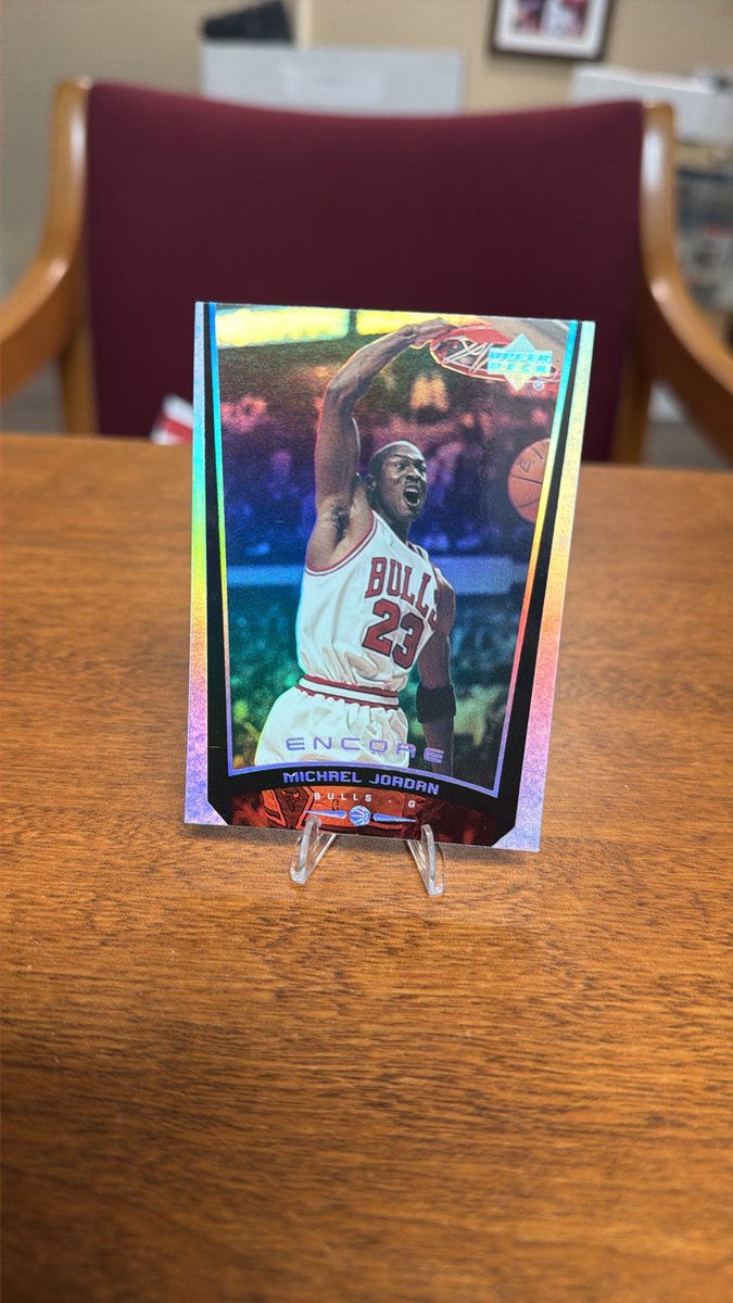 Holo - $25