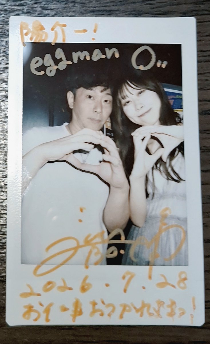 sakaretenimai's tweet photo. #Laana #yesAND
十字路好きだから、らーにゃが歌ってくれる箇所が新たに出来て、めちゃくちゃ嬉しい!!
今日もらーにゃがカッコよくて…可愛くて…素敵だった😭✨いつも最幸をありがとう🫶
らーにゃ。また会おーな♡☺ https://t.co/EwuaPR91Or