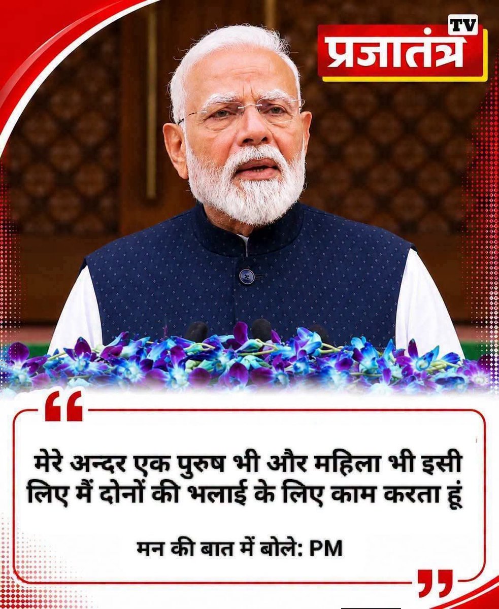 moazzam01874564's tweet photo. @RubikaLiyaquat जीवन साथी https://t.co/MiaNtFevb0
