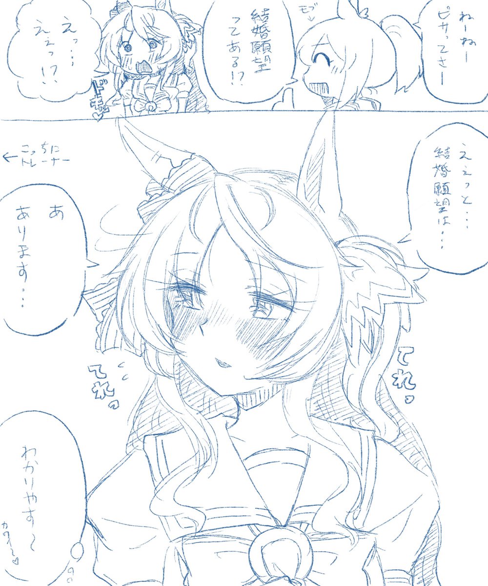eko_zou's tweet photo. 生き方が聖人なだけで、普通の女の子だから https://t.co/4R3QMloUlk