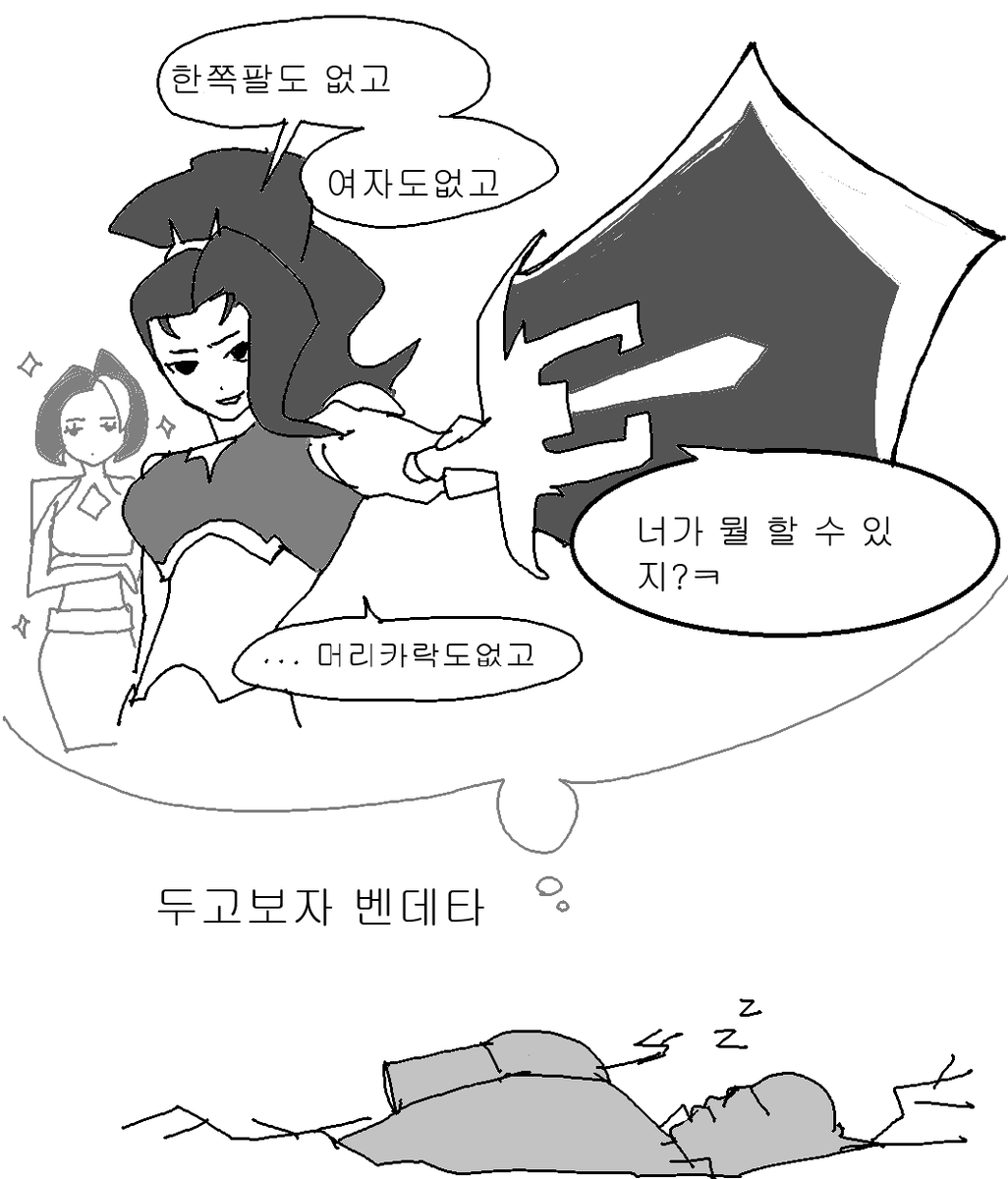 sangw22's tweet photo. https://t.co/pGIThSIEan