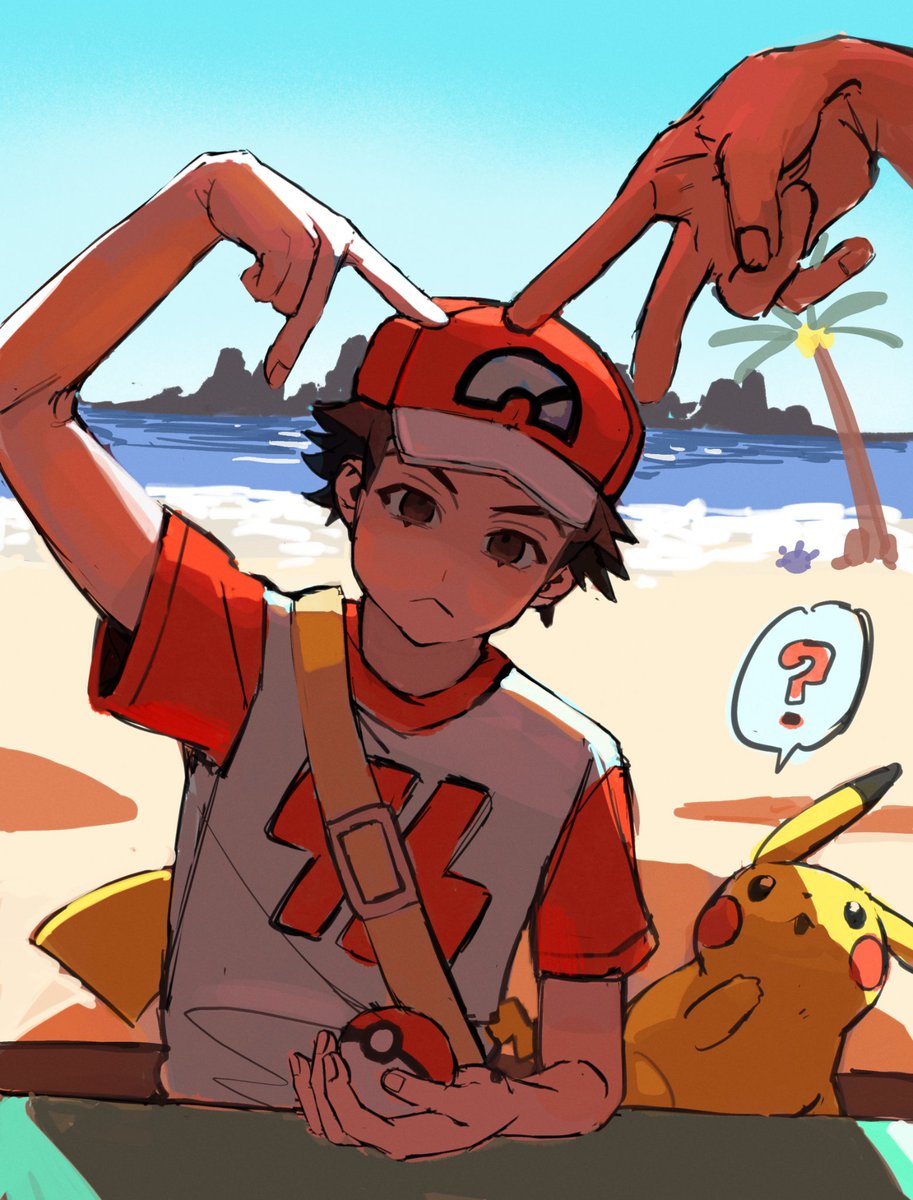 Mewnar's tweet photo. 🌴~❤️ https://t.co/VTKHEyFHRG