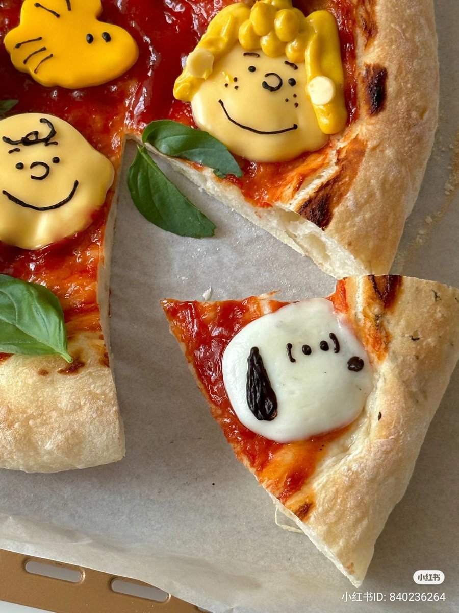 lovesickdoe's tweet photo. snoopy pizza https://t.co/M9IRqfL4YG