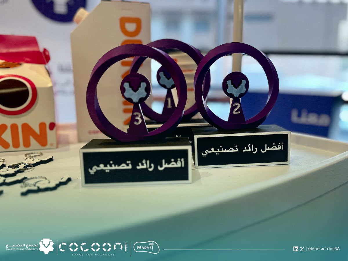 ManfactringSA's tweet photo. جانب من ورشة "ريادة التصنيع: من الفكرة الى مشروع ريادي" 

تعرف الحضور على اساسيات الطباعة ثلاثية الابعاد، وكيفية اختيار المنتج المناسب مع طريقة حساب التكلفة والتصنيع، مع تحد بسيط بينهم لتطوير فكرة وعرضها 🏆

#مجتمع_التصنيع | #مصنع_لافكارك https://t.co/SNCnvRBLMD