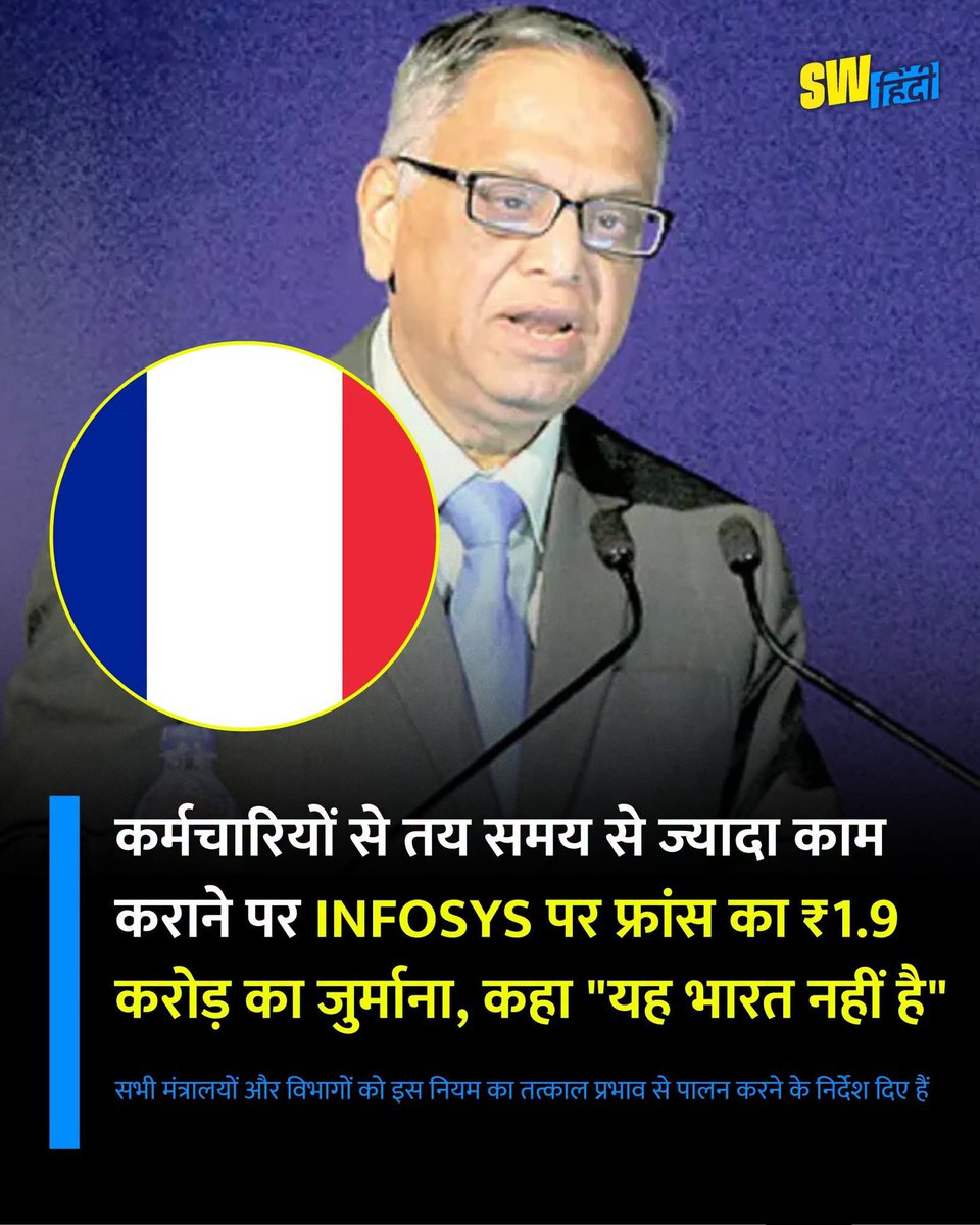 arvinddilse97's tweet photo. नप गए!! 📏📐📉 https://t.co/FZaeX3j2TR