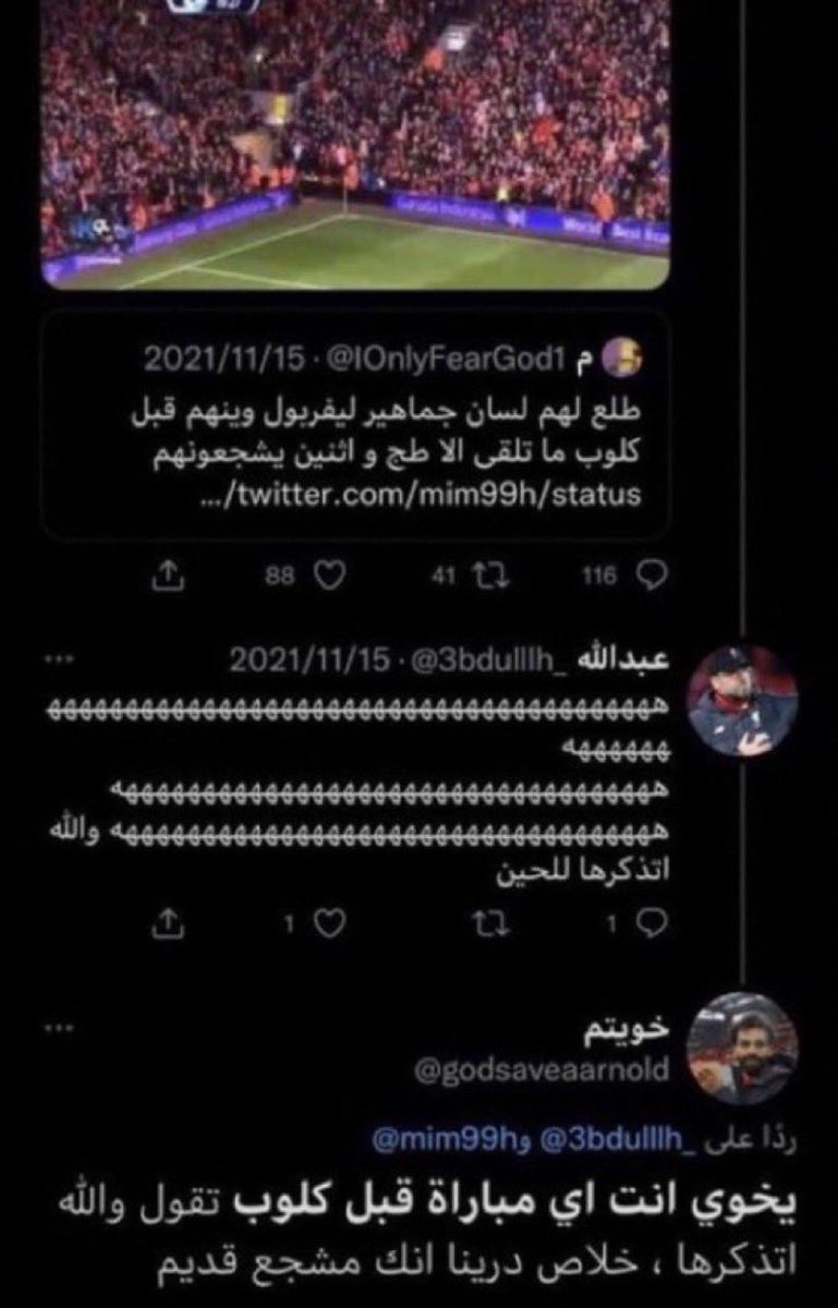 َ tweet media