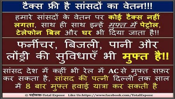 DadwalSateesh's tweet photo. WHY SO MANY FREE BENEFITS https://t.co/sasJYx1I5t