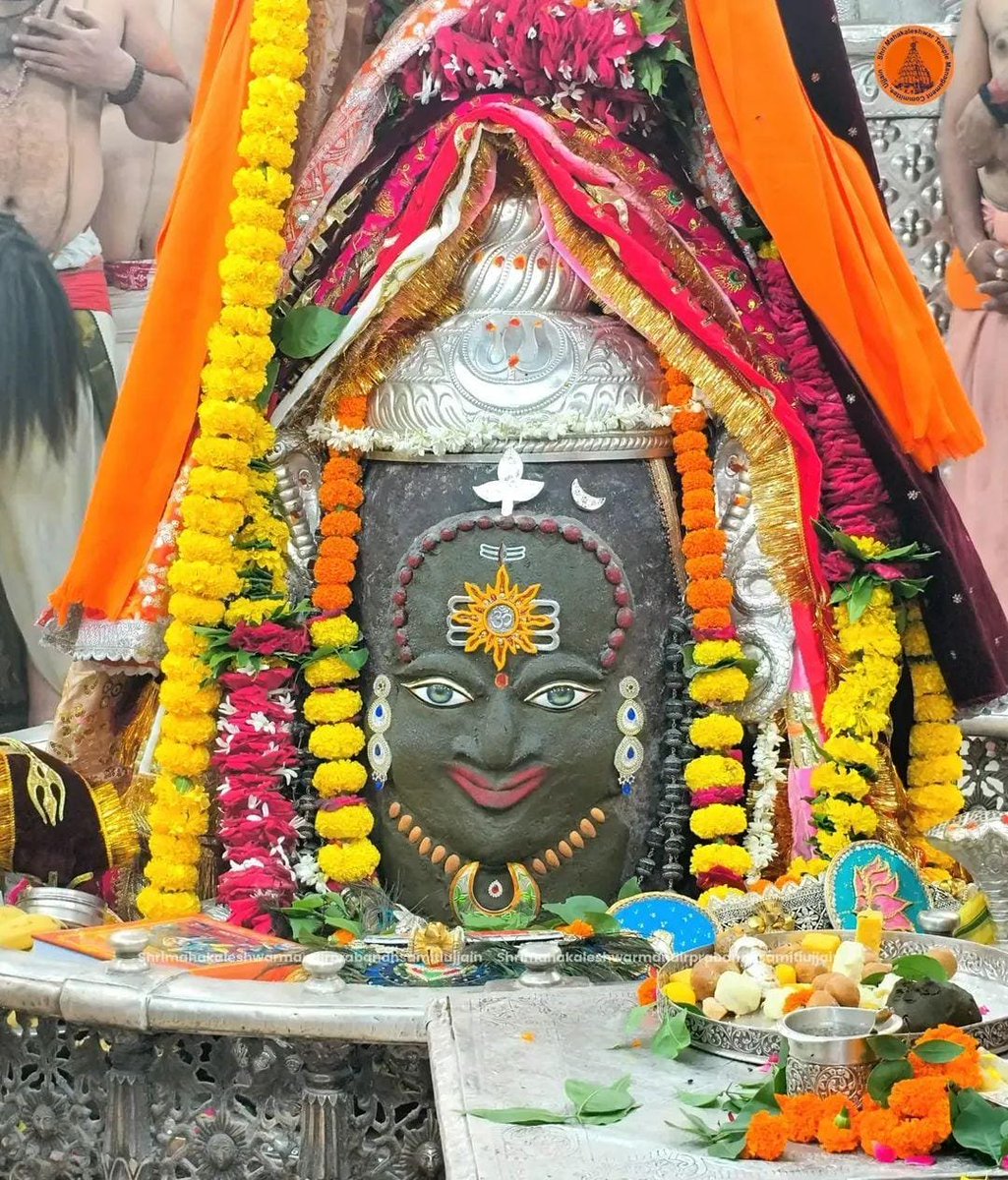 Rahulnicsaini's tweet photo. 🙏🌹 जय श्री #महाकाल 🌹🙏
श्री महाकालेश्वर ज्योतिर्लिंग
आज का भस्म आरती श्रृंगार दर्शन
🔱 29 जुलाई 2026 (बुधवार) 🔱 https://t.co/1RkdWfcsx3