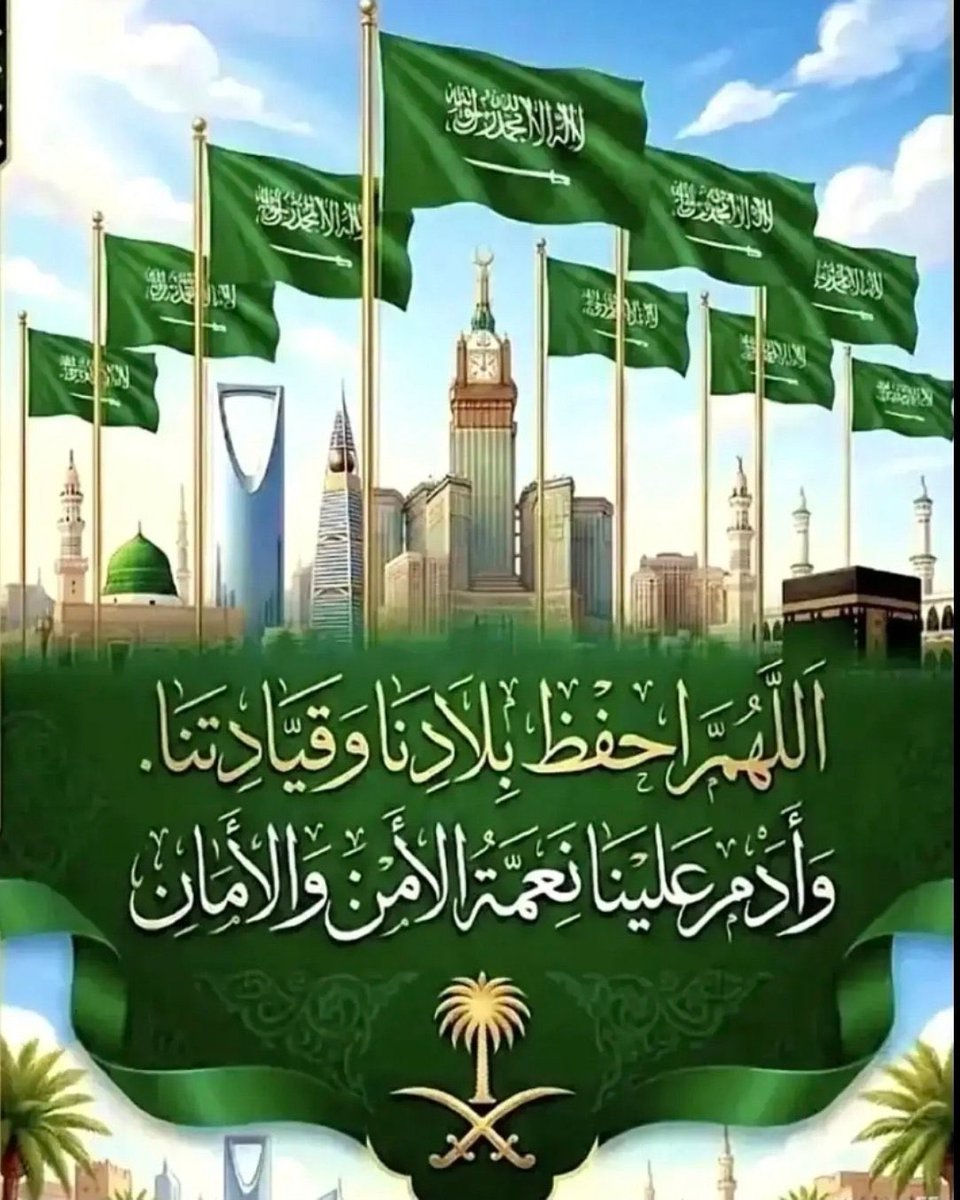soeed2's tweet photo. @NewsNow4world1 https://t.co/qnJYs767I6