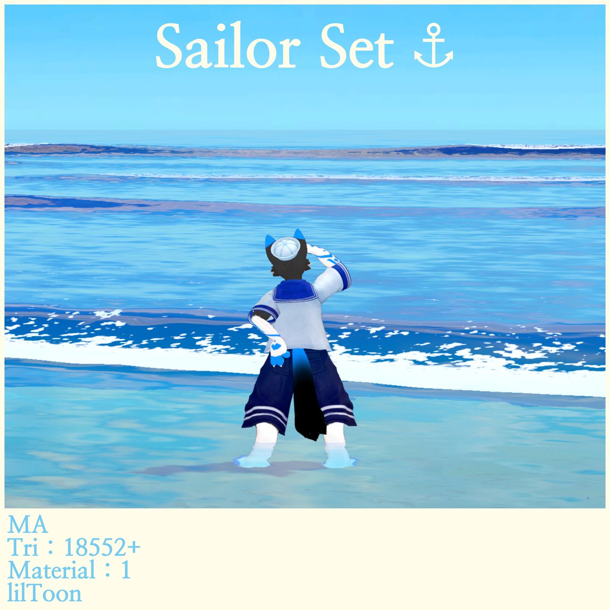 Nyto_3D's tweet photo. 夏にぴったりな爽やかな衣装セット「セーラーセット⚓ / Sailor Set ⚓」をリリースしました！

❤️ Boothの「いいね」30件ごとに、🔁リポストしていただいた方の中から抽選で1名様に衣装をプレゼントいたします！

🎉 発売記念セール開催中！
フルセット：1800円 → 1400円
単品：800円 → 650円
📅 期間：8月8日 23:59まで
対応アバター：
Libeos, Rosune, Lulu, Rere, Regulus 2.0, Regulus 3.0

詳細は下記のBoothページと商品画像をご覧いただけますと幸いです！
https://t.co/c8QMLbNcBn

#VRCリベオスくん #Regulus #Lulu #Rere #Rosune #VRChat #booth_pm