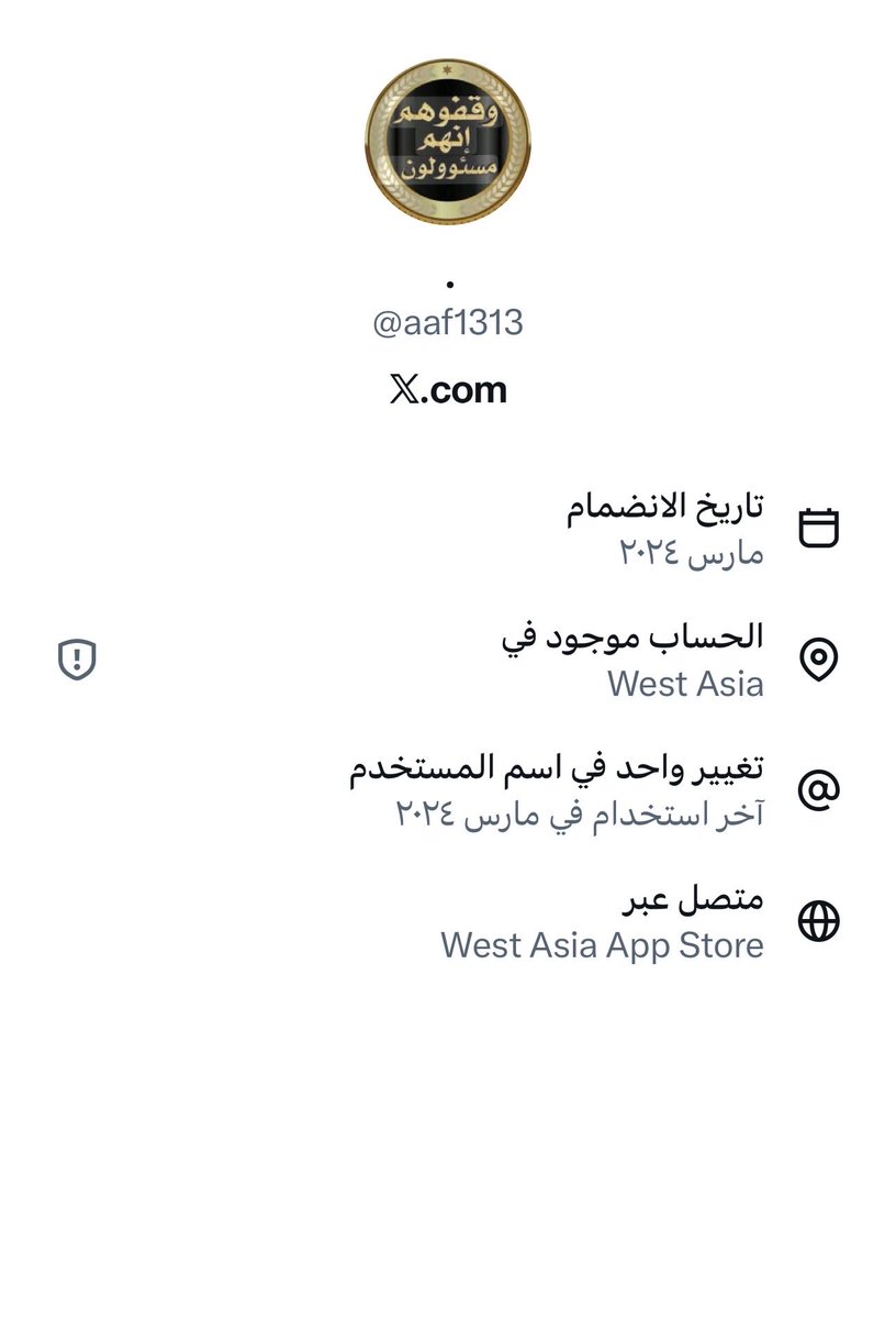 foofahde's tweet photo. @aaf1313 ضروري تركز يا مشرد لن تصبح سعودي لو مهما فعلت انت مشرد تقبل الحقيقه 😂🤣🤣🤣🤣 https://t.co/iovJt23GWo