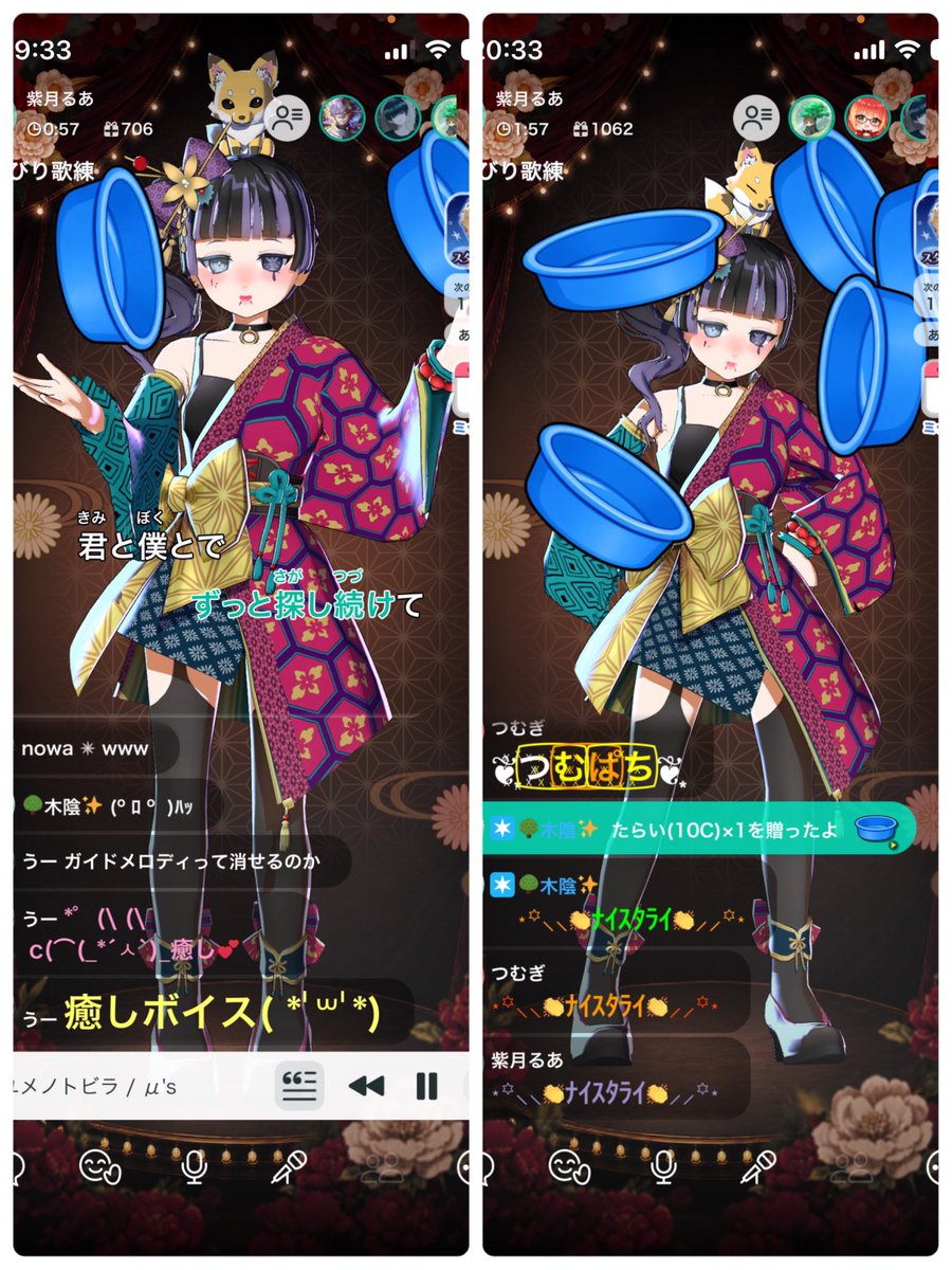 Lua6172525's tweet photo. 一昨日の配信！ギフトいっぱいありがとうございました〜マイク取れました🎤 https://t.co/HYvCCB3lvq