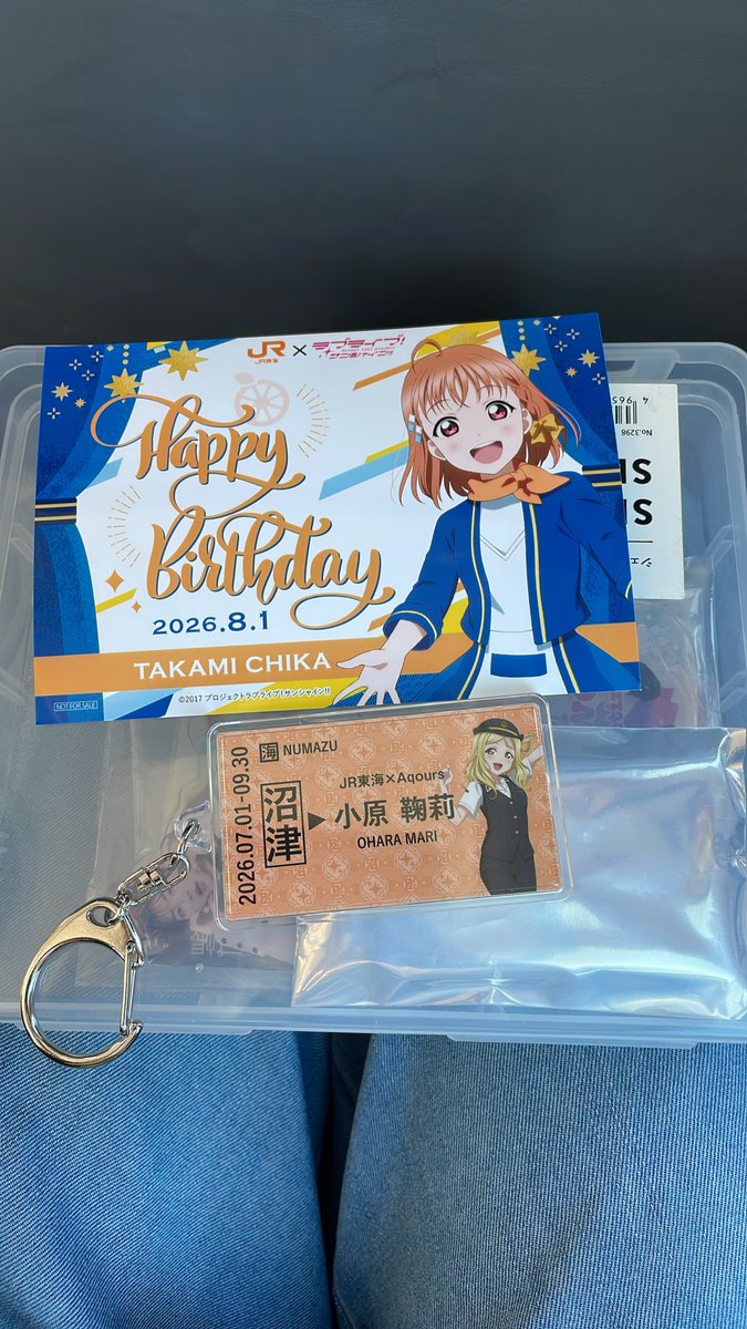 mskr_LLS318's tweet photo. ﾖｼﾖｼﾖｼ https://t.co/0rxtiNUdl5