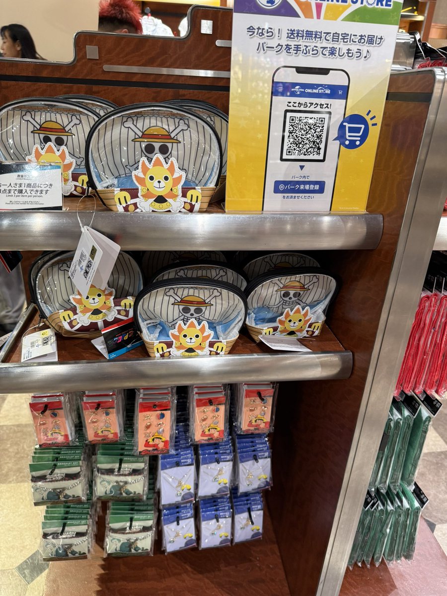 unichan30207's tweet photo. ワンピースグッズ
今年は左側のお店USSにて！

テキトーに載せます！

#USJファン https://t.co/ERjormSY4T