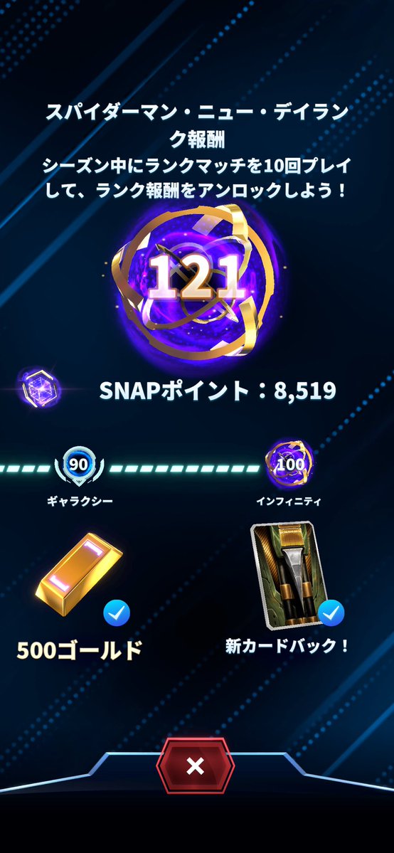 もむび_ぷりん🍮 tweet media