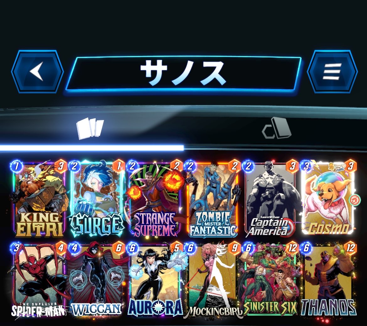もむび_ぷりん🍮 tweet media
