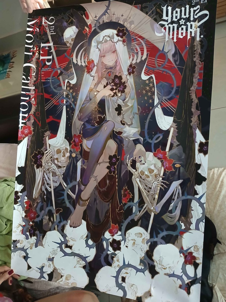 LiinsAlive's tweet photo. Yo @moricalliope your 1st anniversary and 2nd EP poster finally arrived to me after... 5 years... BUT IT IS HERE! I'M SO HAPPY! https://t.co/B8nnantJLr