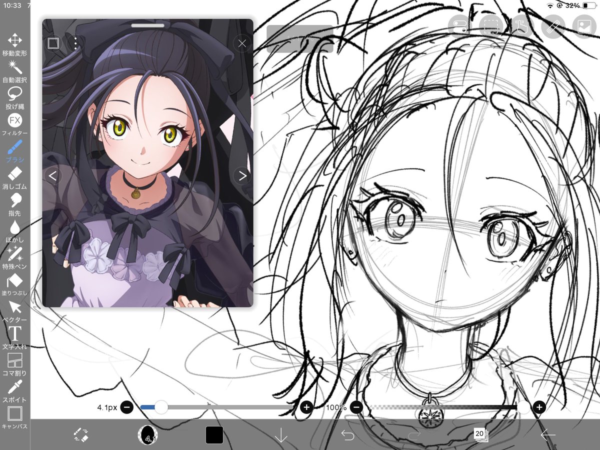 u___ast's tweet photo. やっとテスト終わったから描くよ〜🐺 https://t.co/qU8ZK3Ohed