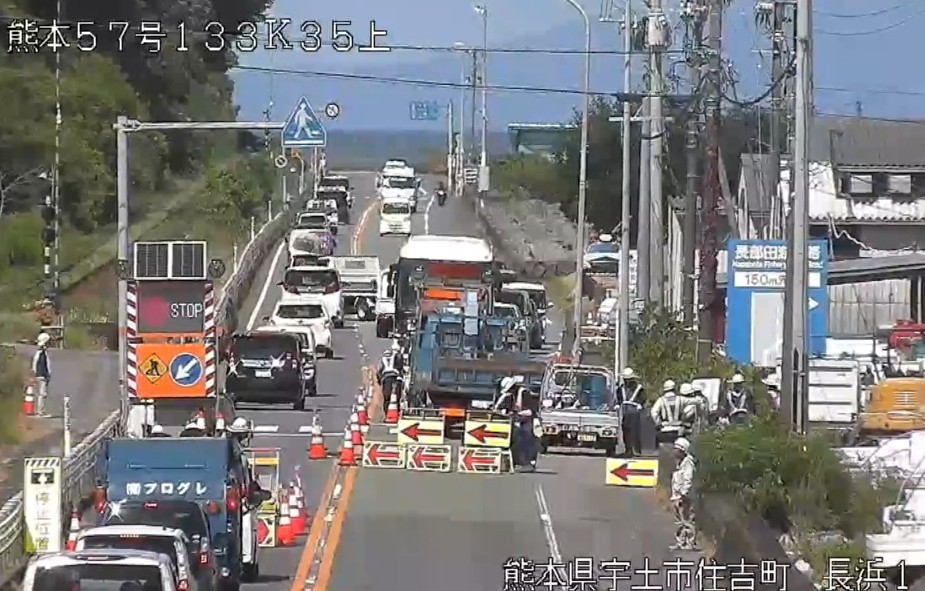 国土交通省 熊本河川国道事務所 tweet media