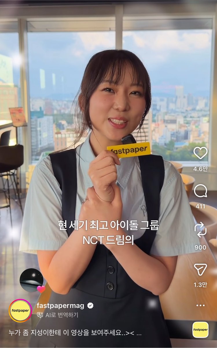 takemeindream's tweet photo. 현세기 최고 아이돌 그룹에서 웃다가
에반게리온 초호기 몸매에서 울음
트친 •• 탐라에서 만나 https://t.co/nrrZwSFp42