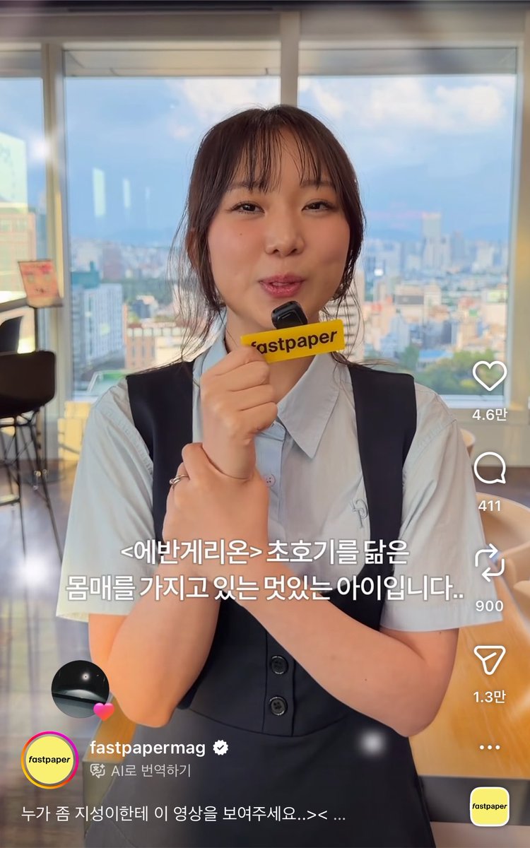 takemeindream's tweet photo. 현세기 최고 아이돌 그룹에서 웃다가
에반게리온 초호기 몸매에서 울음
트친 •• 탐라에서 만나 https://t.co/nrrZwSFp42