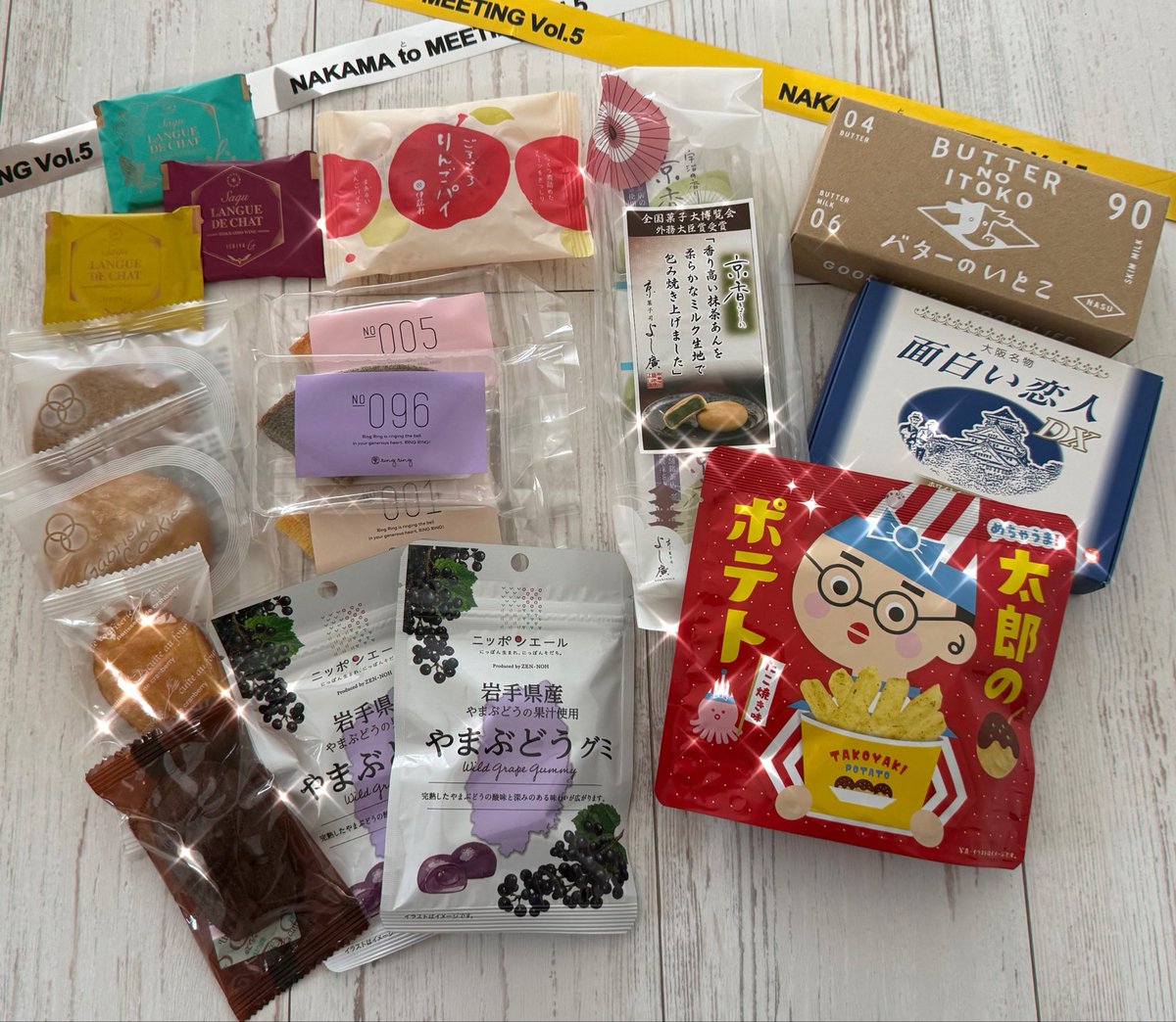 kana_ee560's tweet photo. 遅くなりましたが
たっくさんのお土産ありがとうございます🥹
NAKAMAの皆様にお会いできることもファンミの楽しみのひとつでもあります🌱
『kanaちゃーん！👋』って声かけてくれて嬉しかったです🩷💛💚
#NAKAMAtoMEETING_vol5
#NAKAMAtoMEETING_vol5北海道 
#新しい地図 #稲垣吾郎
#香取慎吾 #草彅剛 https://t.co/FPTNsfWLdK