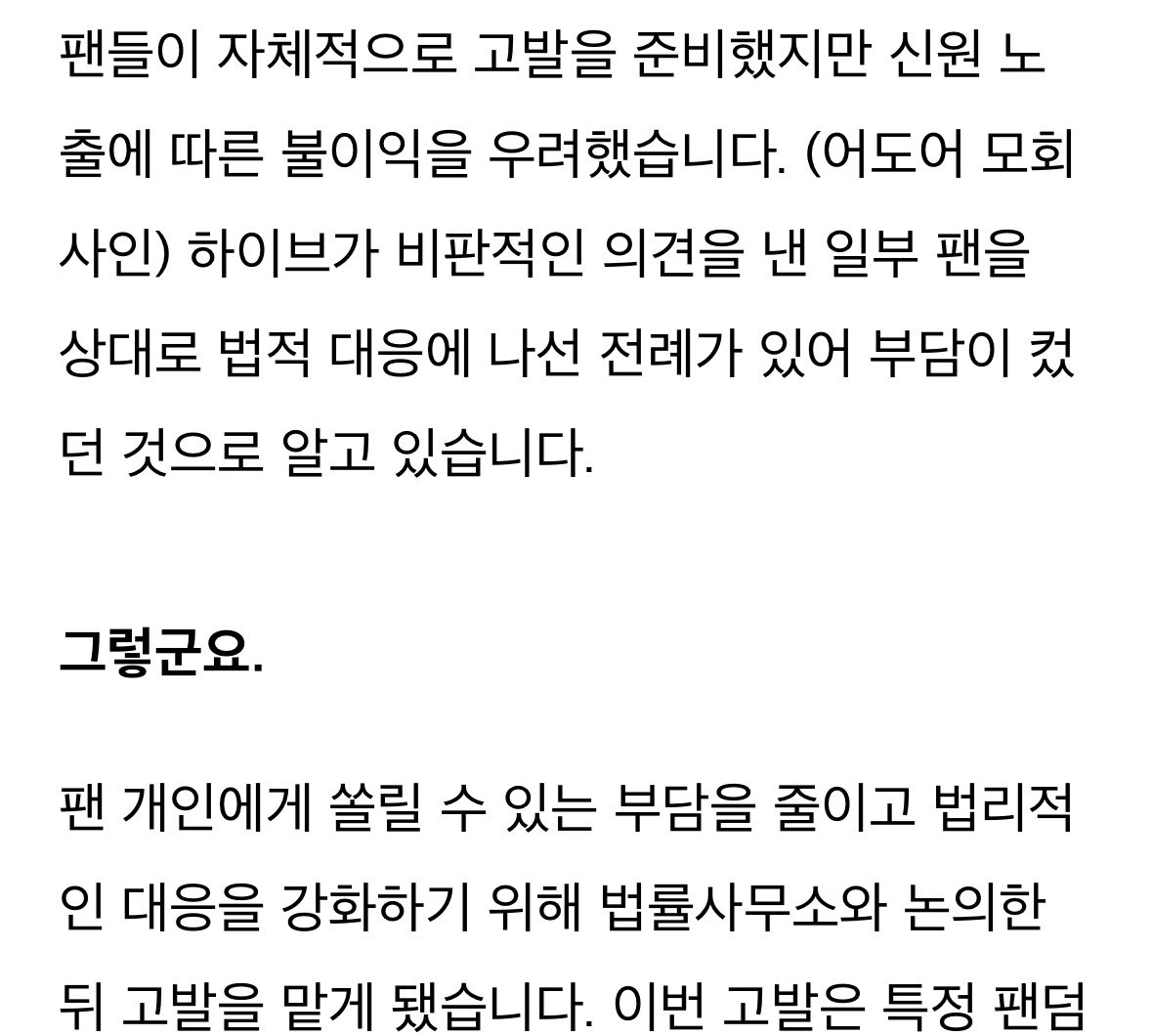 amuseumwizard's tweet photo. 응원한다 얘들아 https://t.co/W8gnyhTU1z
