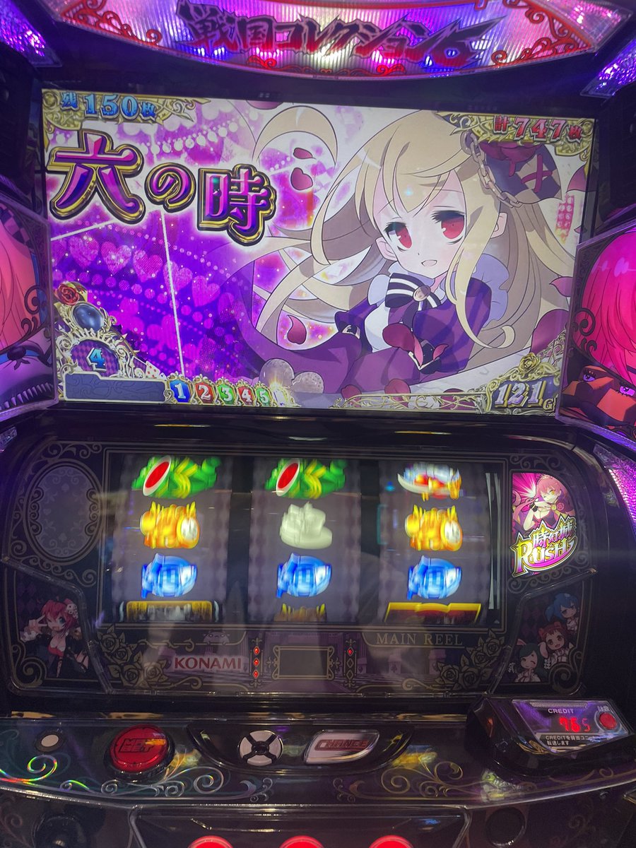 tetete2201's tweet photo. 🌺座れなくて、朝からは初打ちの戦コレでいきなり上位チャンス https://t.co/vXKv1cOycn