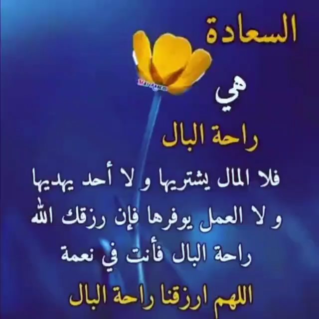 amerat_roozces's tweet photo. https://t.co/oMUT5c0btZ