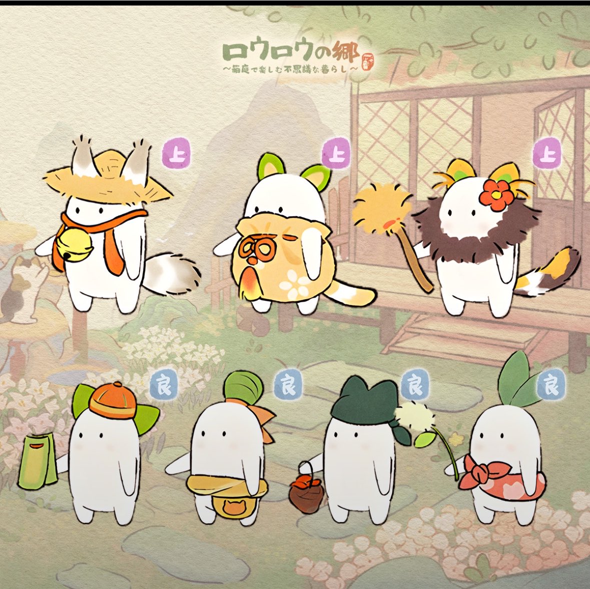 透花 tweet media