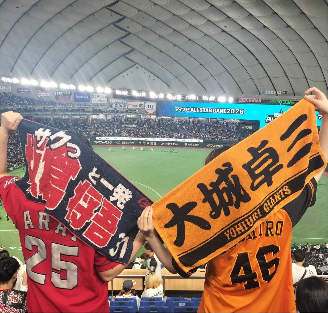 _pi_03_'s tweet photo. 産能野球同好会（？）🍻✨ https://t.co/4pMdhHhS8S